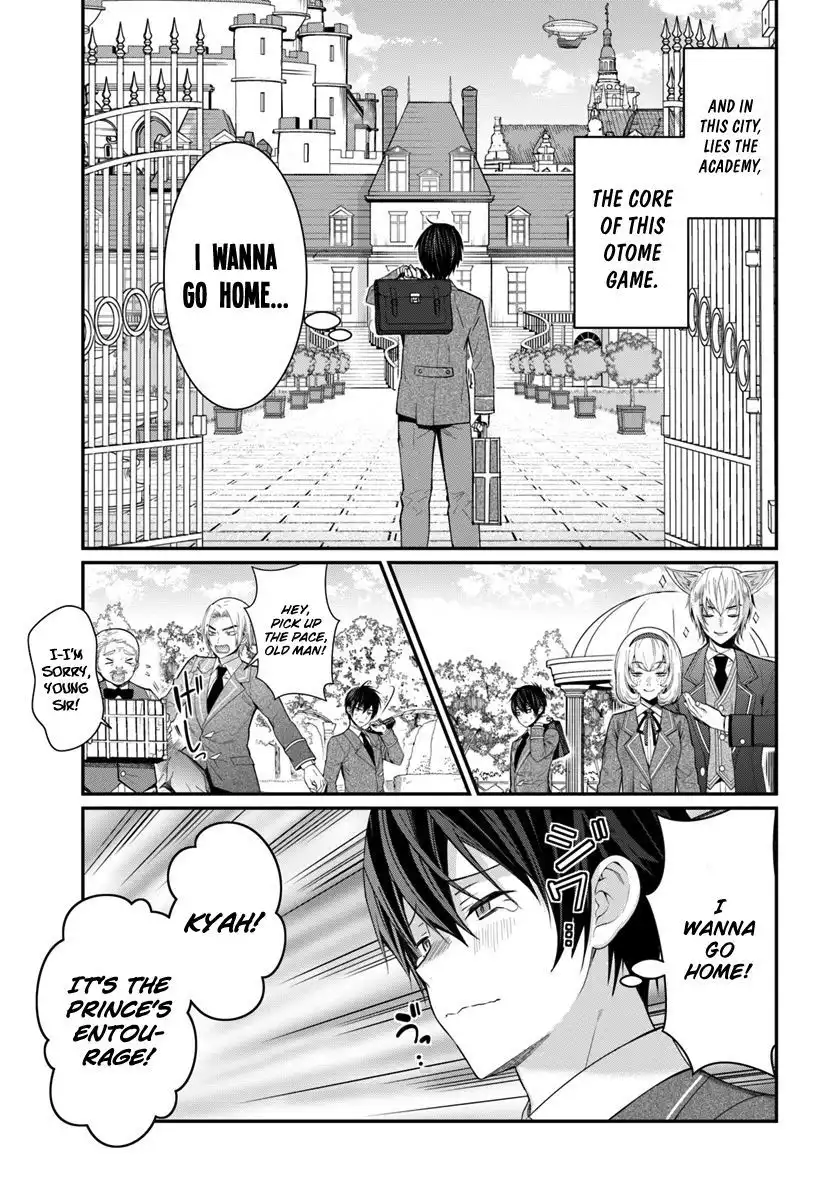 Otome Game Sekai wa Mob ni Kibishii Sekai Desu Chapter 4 12